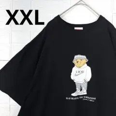 【Dior】WHOLENINE SLAY BEAR Tシャツ 2XL