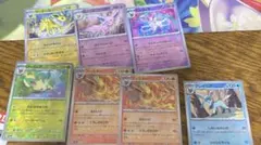 ブイズ　モンボミラーセット