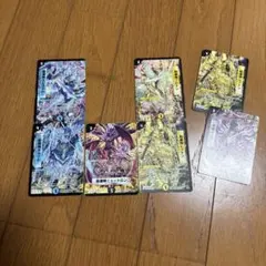 Item thumbnail for item 21c9921b-e8c2-4b4f-bf42-e460146fe2e4