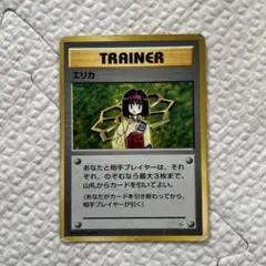 2026年最新】タマムシシティジムの人気アイテム - メルカリ