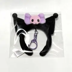 サンリオ クロミ ミニカチューシャ キーホルダー ぬいぐるみ