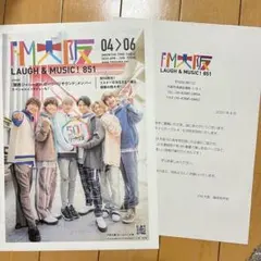 Item thumbnail for item 40719e94-21d3-4c23-a36b-800296088ea4