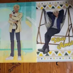 Item thumbnail for item 764a9f3e-a95d-4fe1-90e7-6e9c2c8a17d3