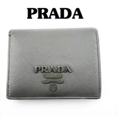 PRADA 二つ折り財布 サフィアーノレザー グレー