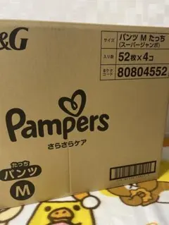 Item thumbnail for item a7c84bd1-6e26-43a4-8feb-6338afd0d6e3