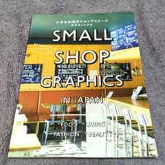 Item thumbnail for item 9f41d300-ea28-4a64-a552-e9bbf96d9a93