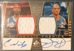 Wilcox Dixon Dual Auto/50 ジャージナンバー