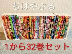 【裁断済み】ちはやふる 全巻セット+α 裁断済】ちはやふる 1〜50(全巻セット) - メルカリ