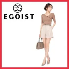 美品❤️EGOIST エゴイスト❤️ボタン付き❤️斜めデザイントップス❤️鎖骨❤️肩出し❤️のサムネイル
