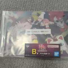 ダンダダン　1番くじ　B賞　D賞セット