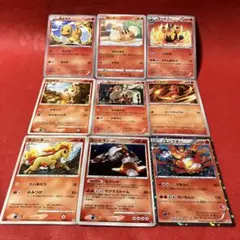 ポケモンカード まとめ売り サンド ゴマゾウ ヨーギラス等かーどe ポケモンカード まとめ売り サンド ゴマゾウ ヨーギラス等かーどe