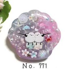 もちもち様お取置きです。Ｎｏ．771 レジン シマエナガ シェル型 海塗り もちもち様お取置きです。No．771 レジン シマエナガ シェル型 海