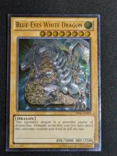 英語 レリーフ 遊戯王OCG デュエルモンスターズ