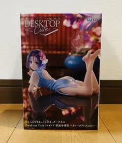 TAITO Desktop Cute 西連寺春菜 ティータイムドレスver.