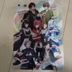★値下げ★【新品】にじさんじ✕くら寿司　A4クリアファイル　３種類（３枚）セット