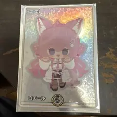 ホロライブ カード　博衣こより