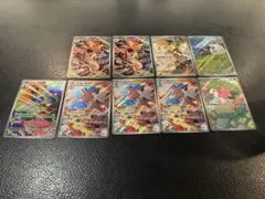 熱風のアリーナ　ARまとめ売り　ヒビキのバクフーンなど