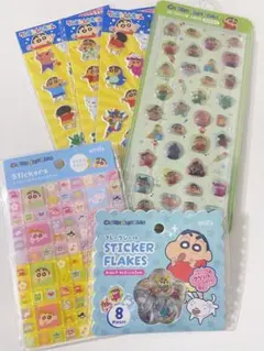 ボンボンドロップシール　韓国限定　クレヨンしんちゃん　おはじきシール　匿名配送