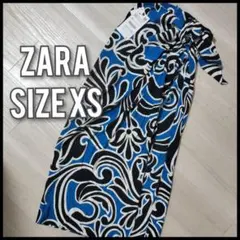 新品★　zara ラップロングスカート　巻きスカート　アフリカン柄　レーヨンのサムネイル