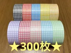 匿名配送】30枚ずつ　スタンプマルシェ　ラベラーロールシール　ギンガム　パステル