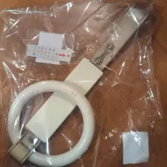 Item thumbnail for item 19fdab9c-ecc8-4d7a-bd57-02ad3c395800