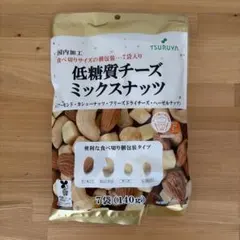 TSURUYA ツルヤ　ツルヤオリジナル　低糖質チーズミックスナッツ　ロカボのサムネイル