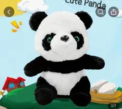 めちゃくちゃかわいいパンダのぬいぐるみ　緑のおめめがついています　お子様向け