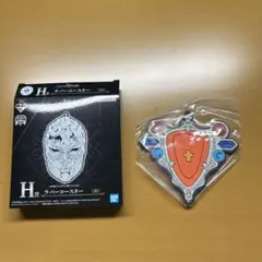 一番くじ ジョジョの奇妙な冒険 EVIL PARTY ラバーコースター