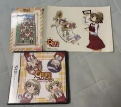 ひだまりスケッチ グッズ3点セット