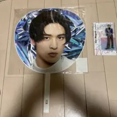 SnowMan 目黒蓮 うちわ アクスタ 写真22枚