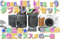 ❤️高性能エントリー機❤️キヤノン kiss X9i❤️レンズセット❤ Amazon | Canon デジタル一眼レフカメラ EOS Kiss X9i ダブル