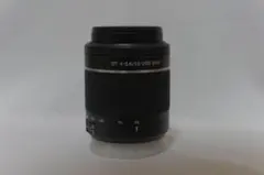 SONY DT 4-5.6/55-200 SAM SAL55200-2