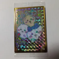 ちいかわ　ウエハースカード　HR