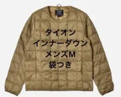 【タイオン】TAION クルーネックボタンインナーダウンジャケット　メンズ　M