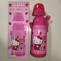 ハローキティ イチゴ柄水筒