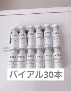 新品 未使用【VOSサロンケア】 ホワイト.ブラック V.O.Sサロンケア - 【公式】SPICARE（スピケア）