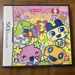 たまごっちのプチプチおみせっち みなサンきゅ〜！ DS