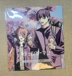 チェンソーマン レゼ編 特典 第3弾 アキ 天使の悪魔