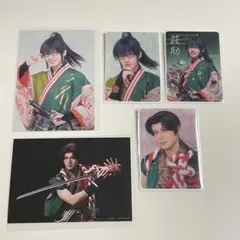 刀ミュ　江おんすていじ　ランブロ クリカ　篭手切・豊前