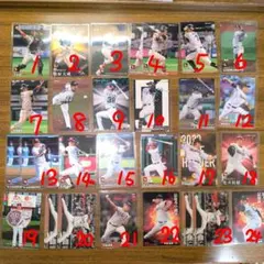 プロ野球チップス オリックス以外の全球団 バラ売り可能