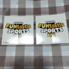 2025年最新】fantastics ステッカーの人気アイテム - メルカリ