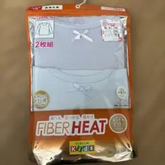 長袖リボン付きTシャツ2枚組 110サイズ　44