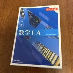 Item thumbnail for item 14f0e12f-ef85-40ae-90b2-1199248f1c68