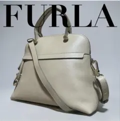 【美品】 FURLA フルラ　パイパーM 2wayハンドバッグ ベージュ