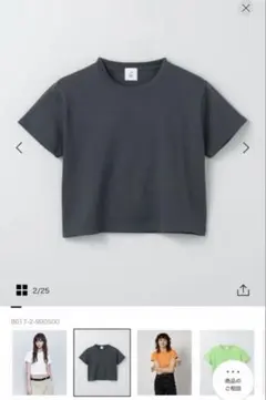 ＜6(ROKU)＞ショートスリーブ Tシャツ ダークグレー未使用のサムネイル