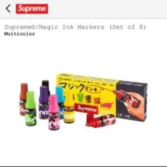 新品未使用 Supreme マッキーセット