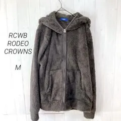 RCWB/RODEO CROWNS ボアパーカー　グレー　M　フード付き
