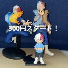 僕のヒーローアカデミア 轟焦凍フィギュアセット