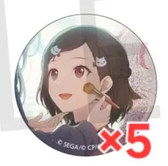 プロセカ 絵名 缶バッジ 39B