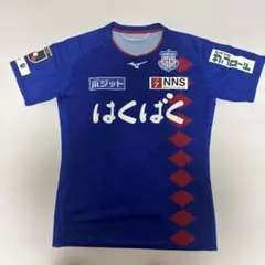 2026年最新】ヴァンフォーレ甲府 ユニフォームの人気アイテム - メルカリ
